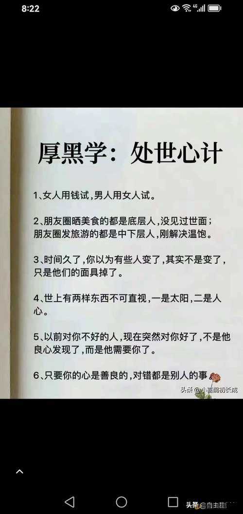 精品区一码二码三码区别究竟有何奥秘